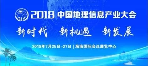 15356798667620292UeC.jpg 微信图片_20180831094306.jpg