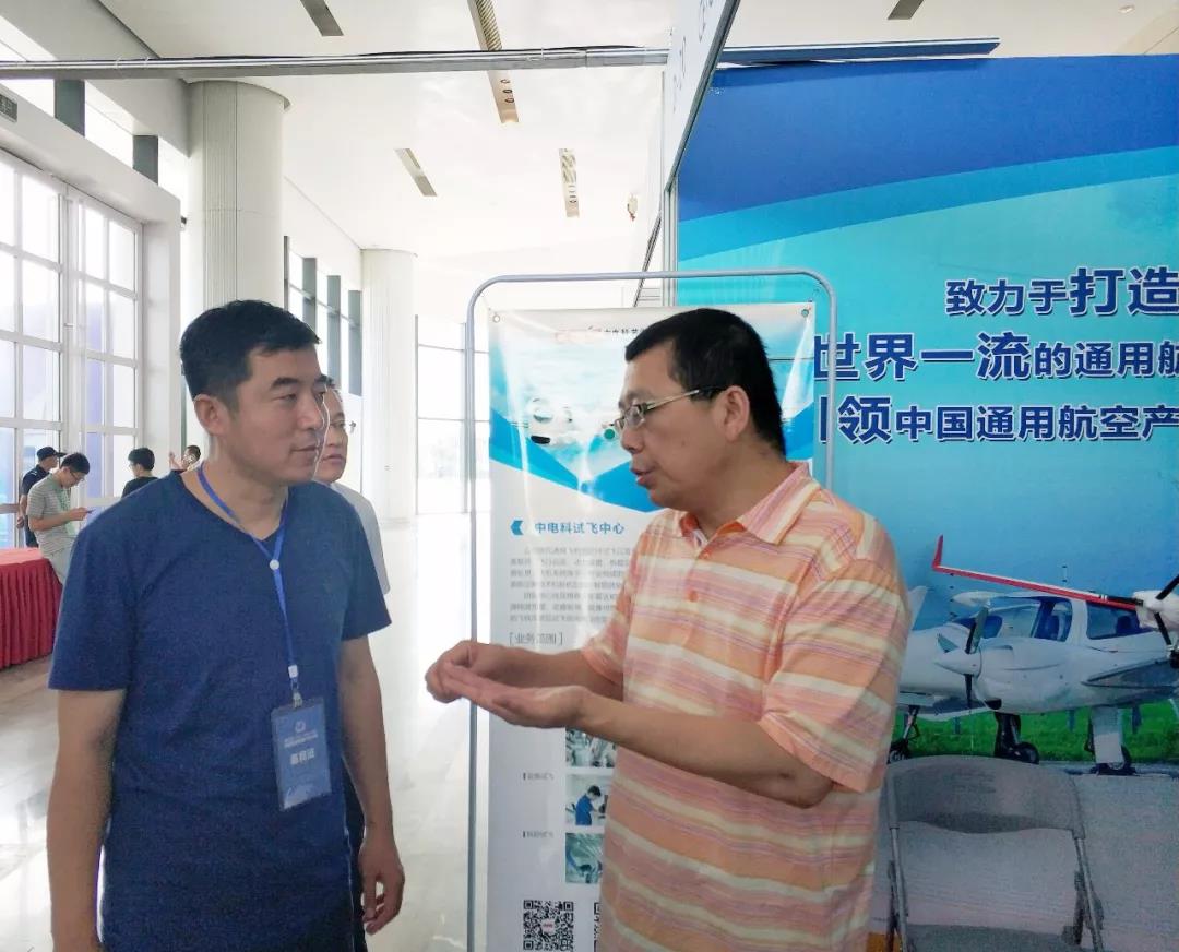 1535679884701625QXGa.jpg 微信图片_20180831094320.jpg