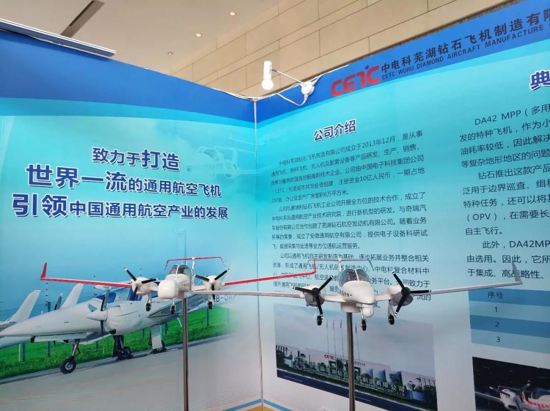 1535679896655180vuwG.jpg 微信图片_20180831094326.jpg