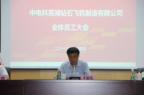 88.jpg