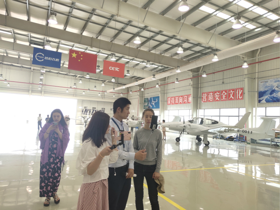 1567737304621520JyTG.jpg 微信图片_20190905144639_meitu_3.jpg