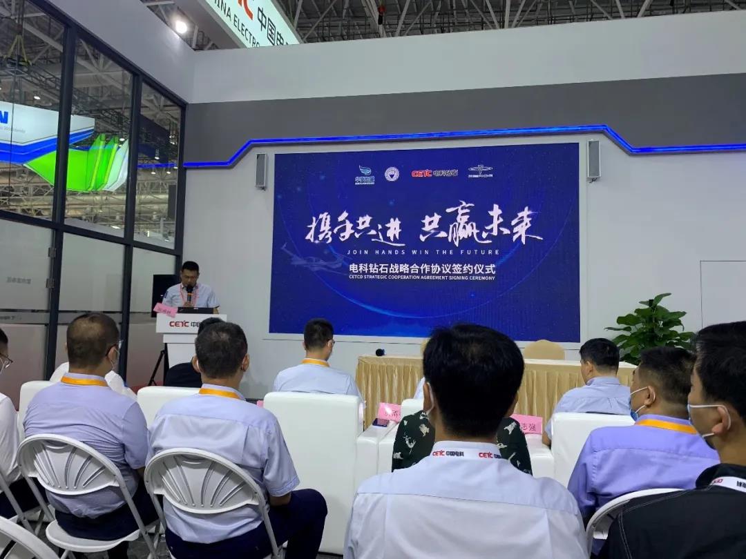 微信图片_20211009150856.jpg