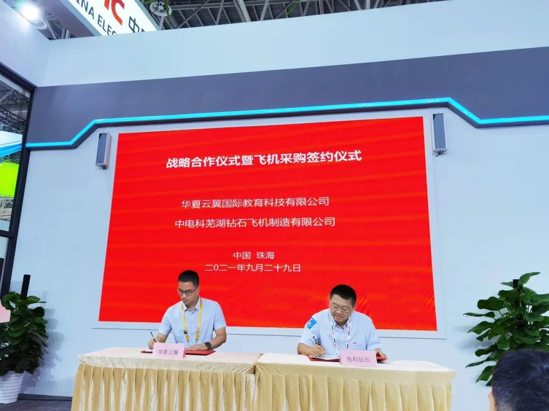 微信图片_20211009150903.jpg