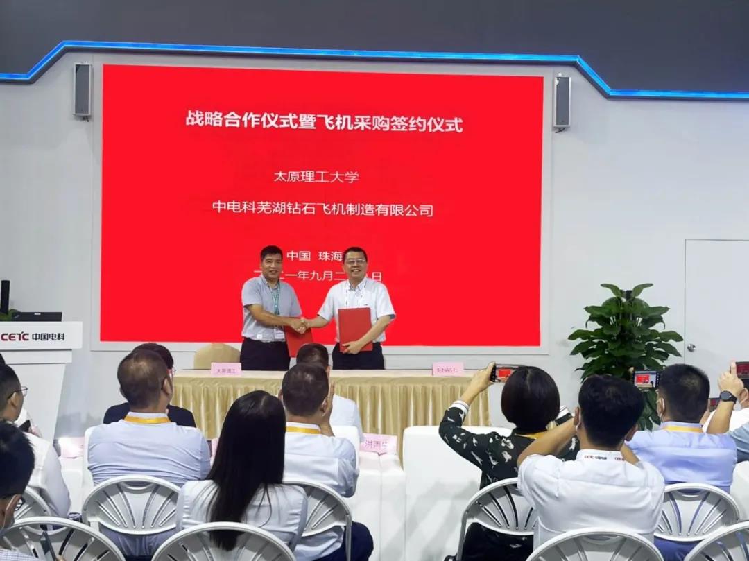 微信图片_20211009150906.jpg
