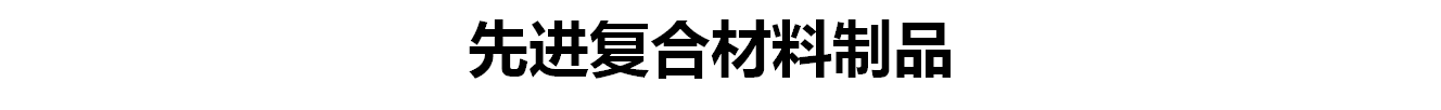 标题.PNG