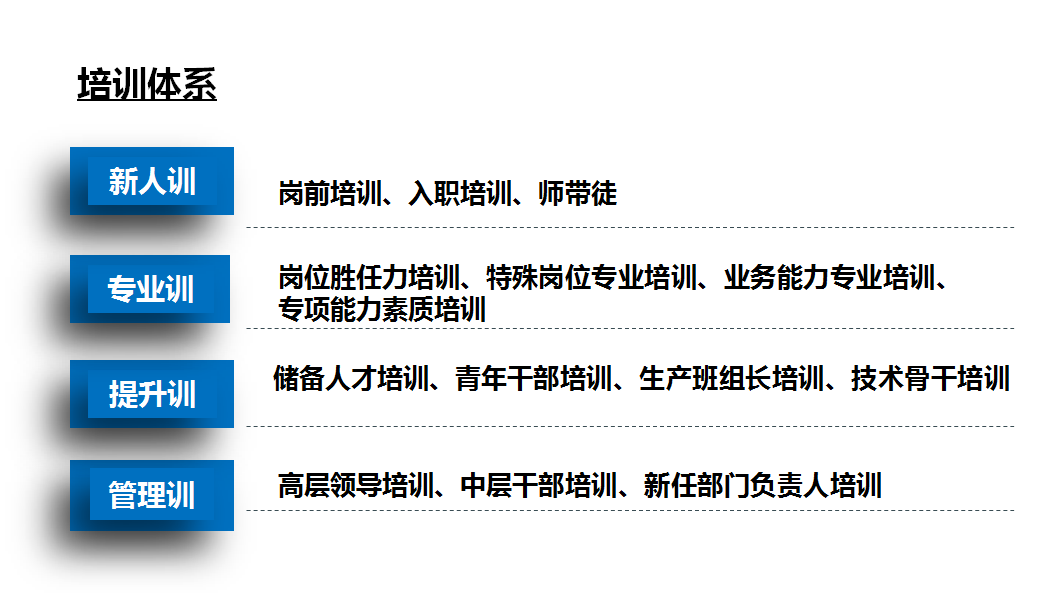 微信图片_202207191530201.png