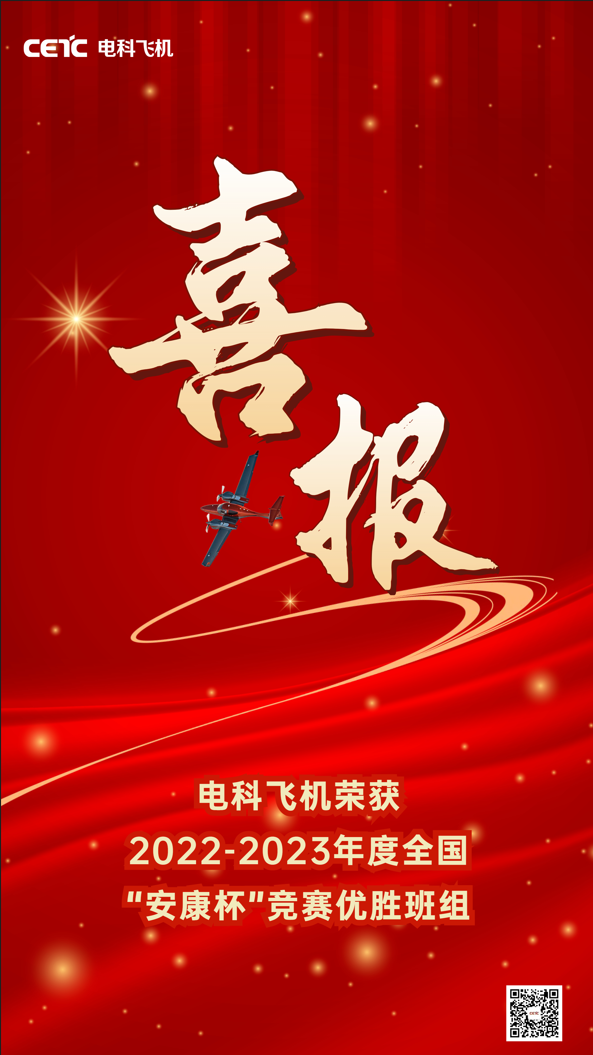 1739166754702551LOE7.png